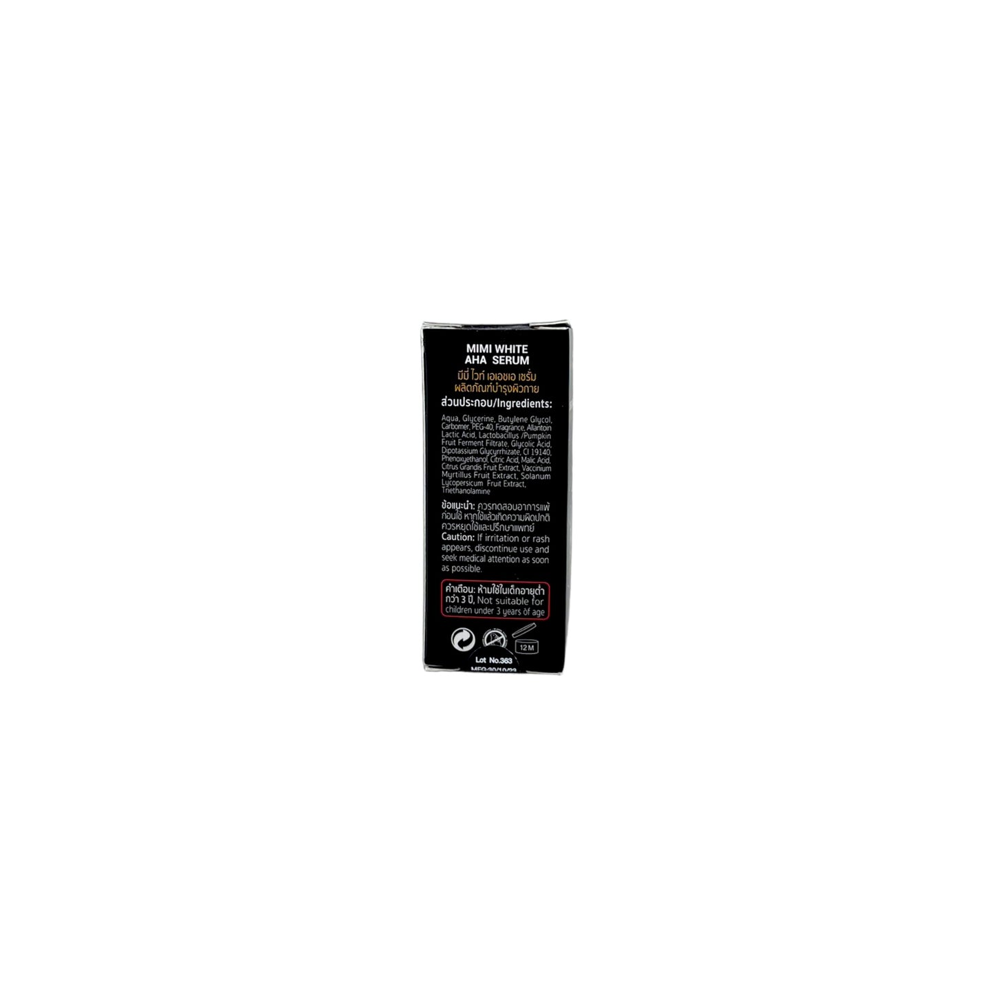 Serum Mimi white AHA body serum 30mlx2