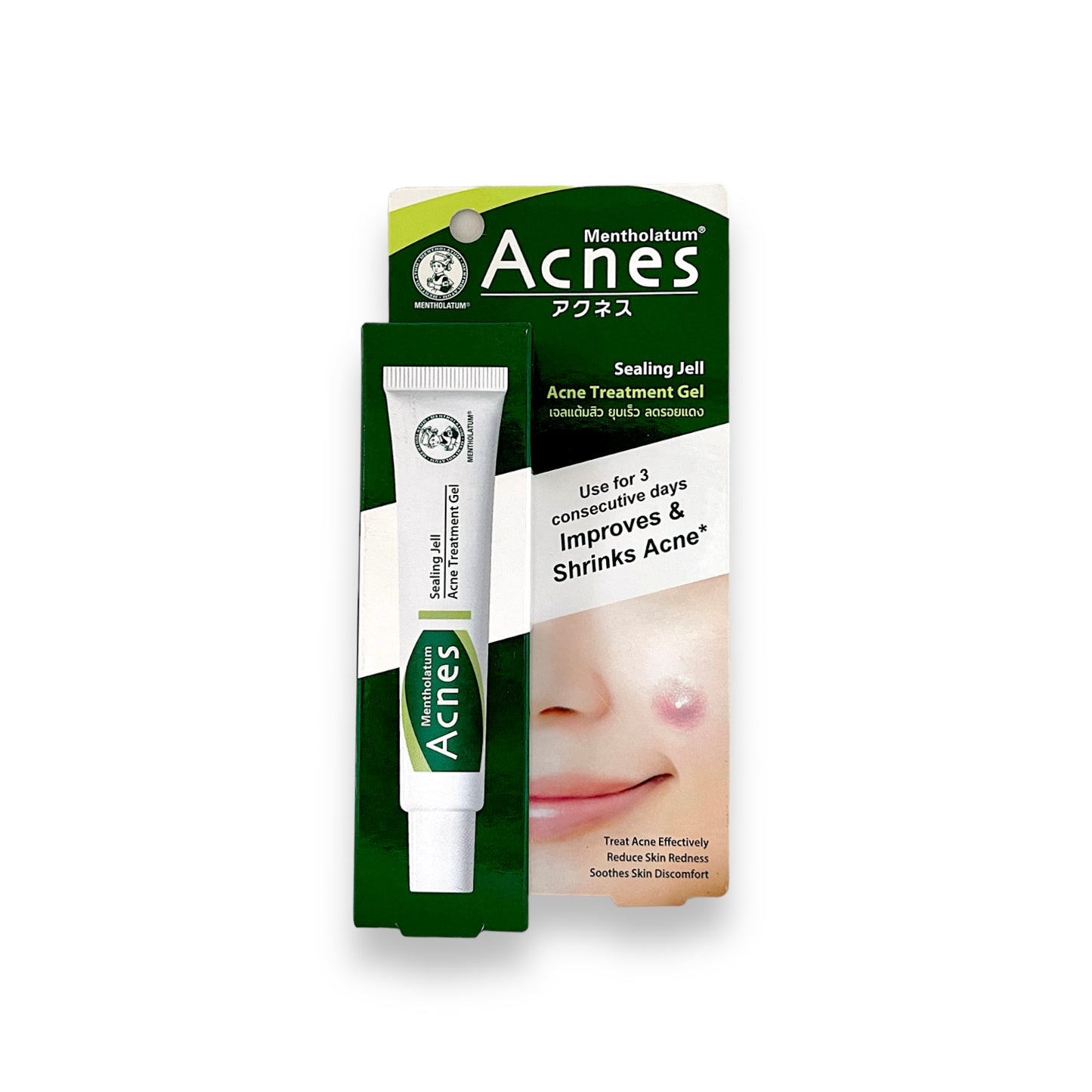 Mentholatum acnes sealing jell 18g.