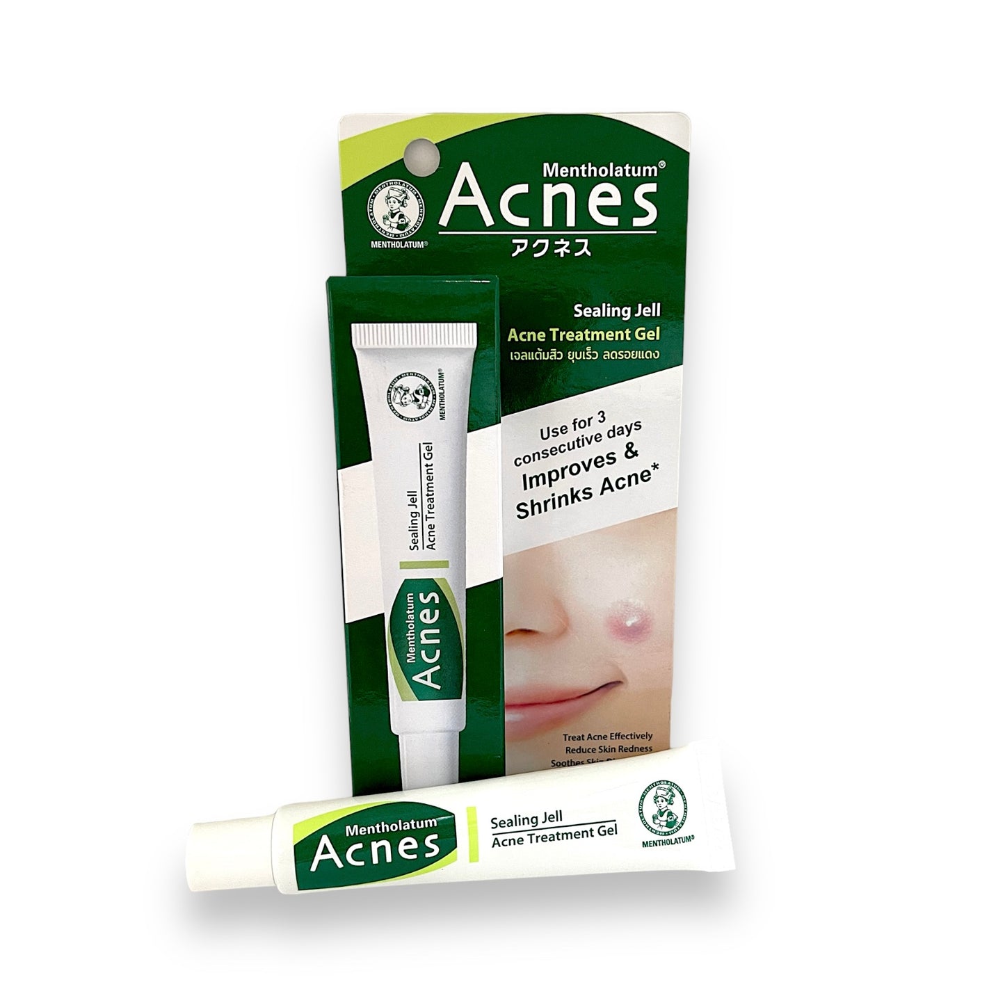 Mentholatum acnes sealing jell 18g.