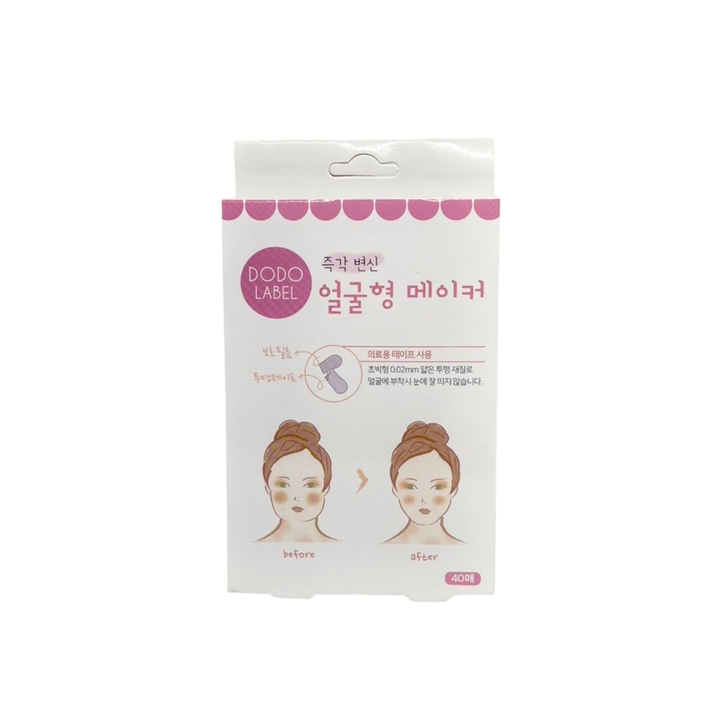 DODO LABEL Face Maker V Shape Face 40pcs.