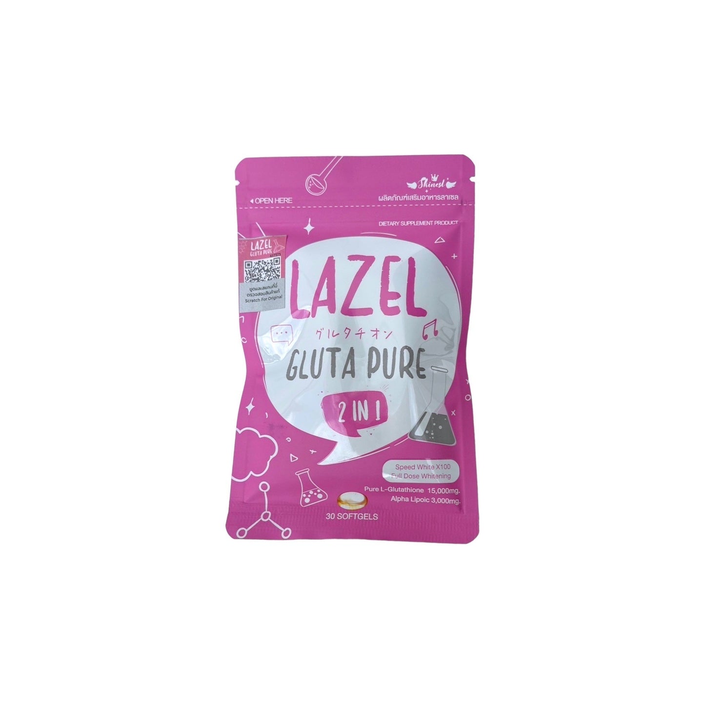 LAZEL GLUTA PURE 2in1, Tone up Whitening 30 Softgels.