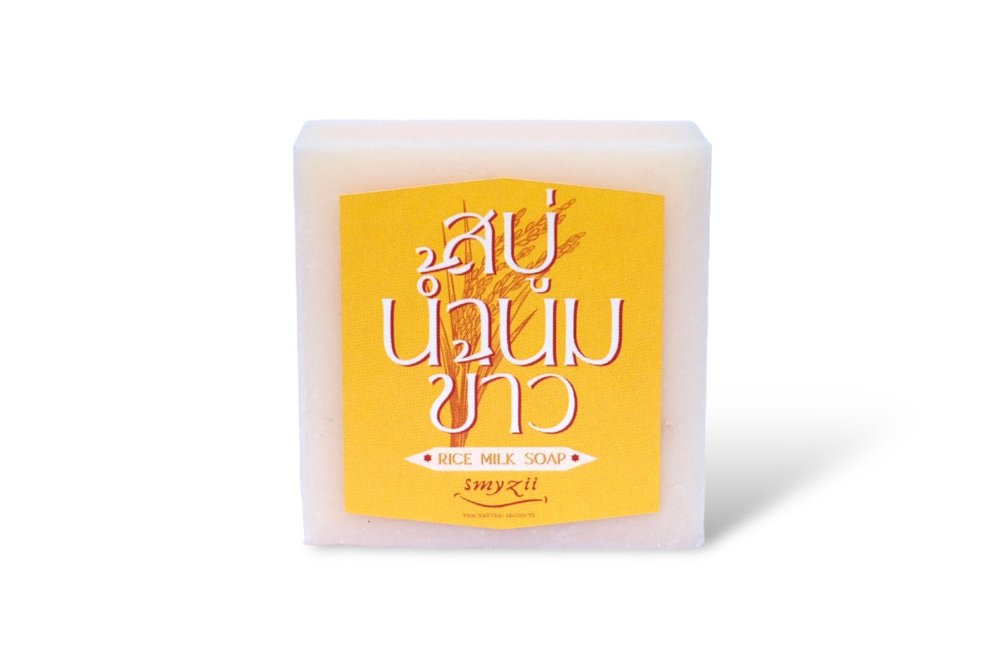 Smyzii Rice Milk Soap soft, smooth and radiant skin