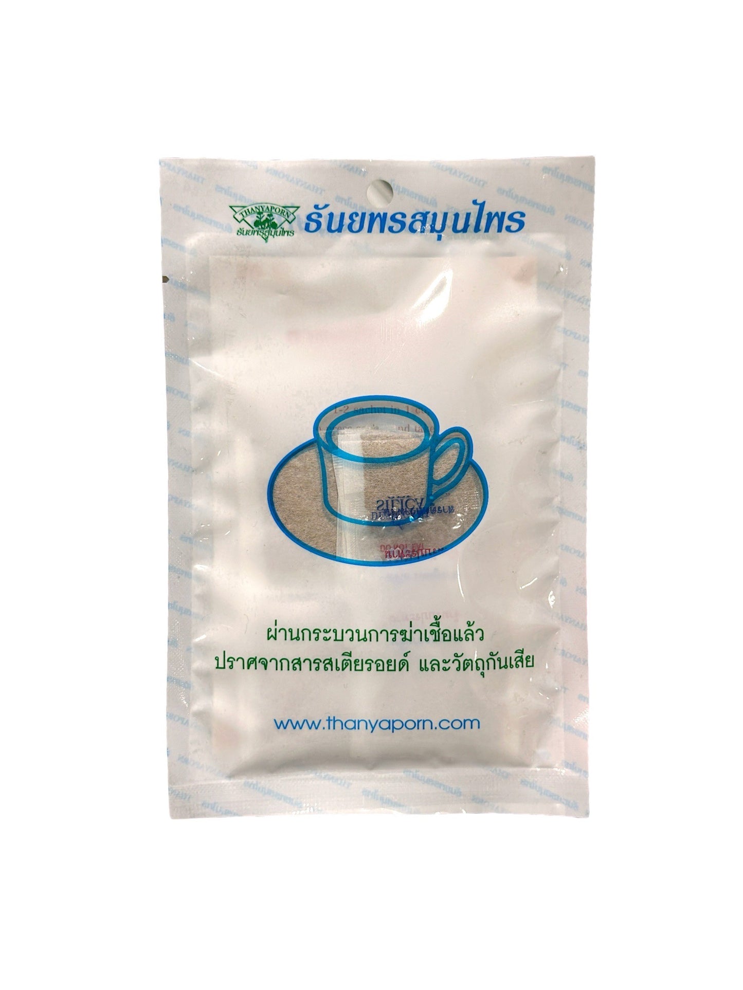 Thanyaporn Lemongrass Tea Natural Organic Dried Drinks Hot Thai Herb 20 Teabags