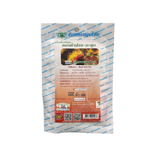 Tanyaporn Herb,Safflower & Bael Fruit Tea (10 teabags)