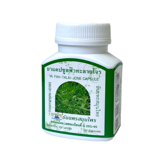 Fah Talai Jone,100 Capsules Andrographis paniculata Kariyat Kalmegh Thanyaporn Herbs